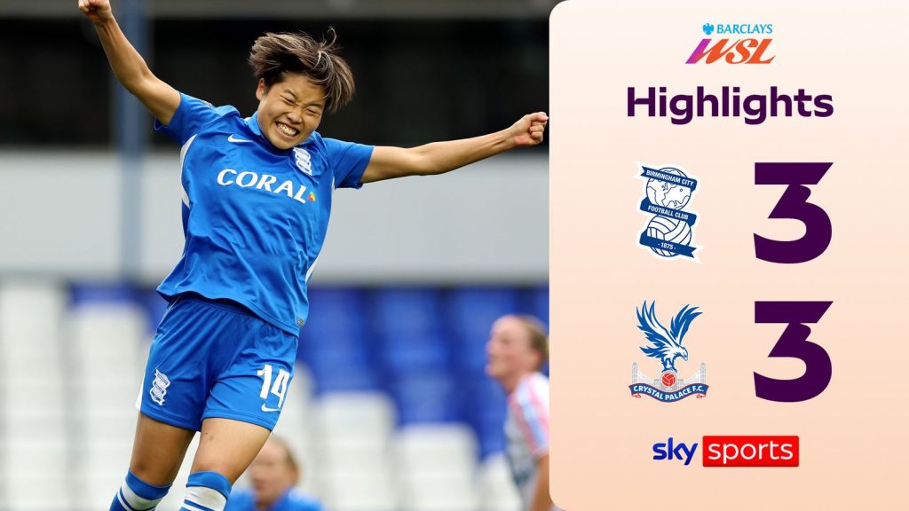 skysports-birmingham-city-football_7362631.jpg